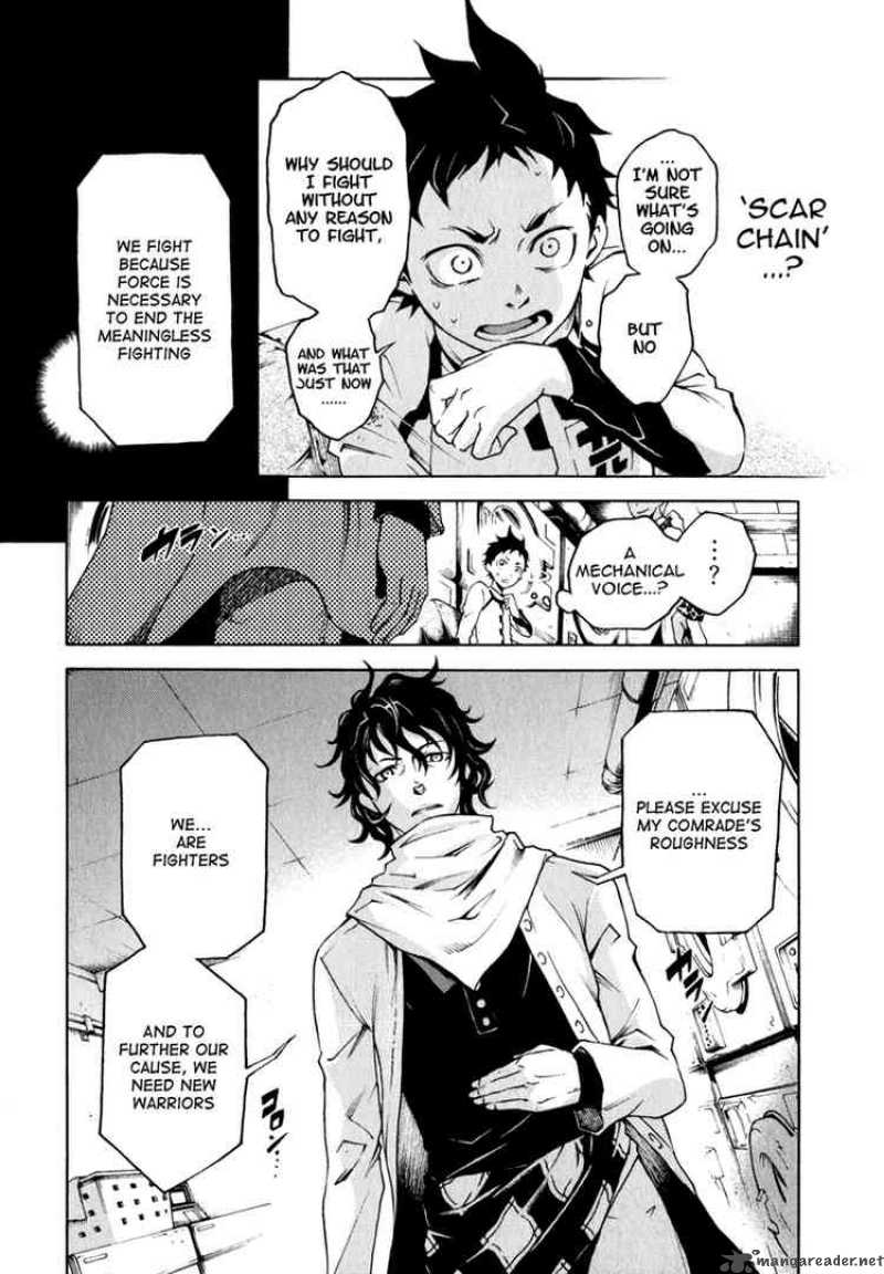 Deadman Wonderland 12 23