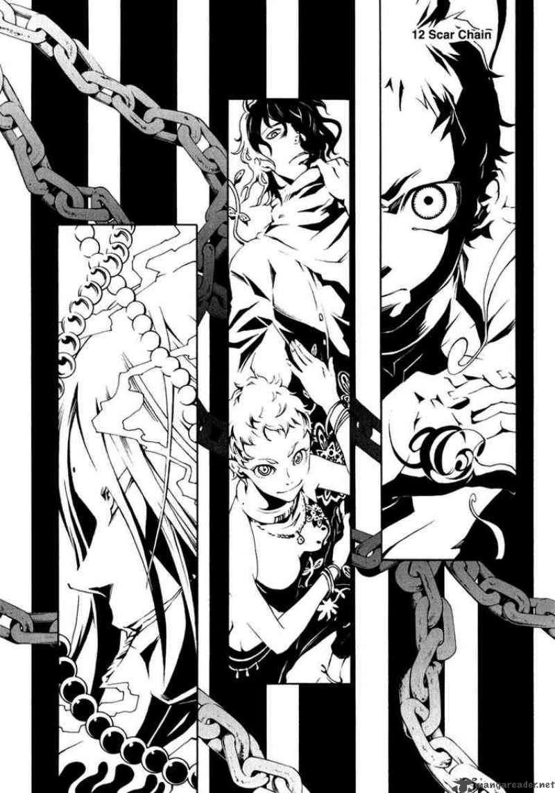 Deadman Wonderland 12 3