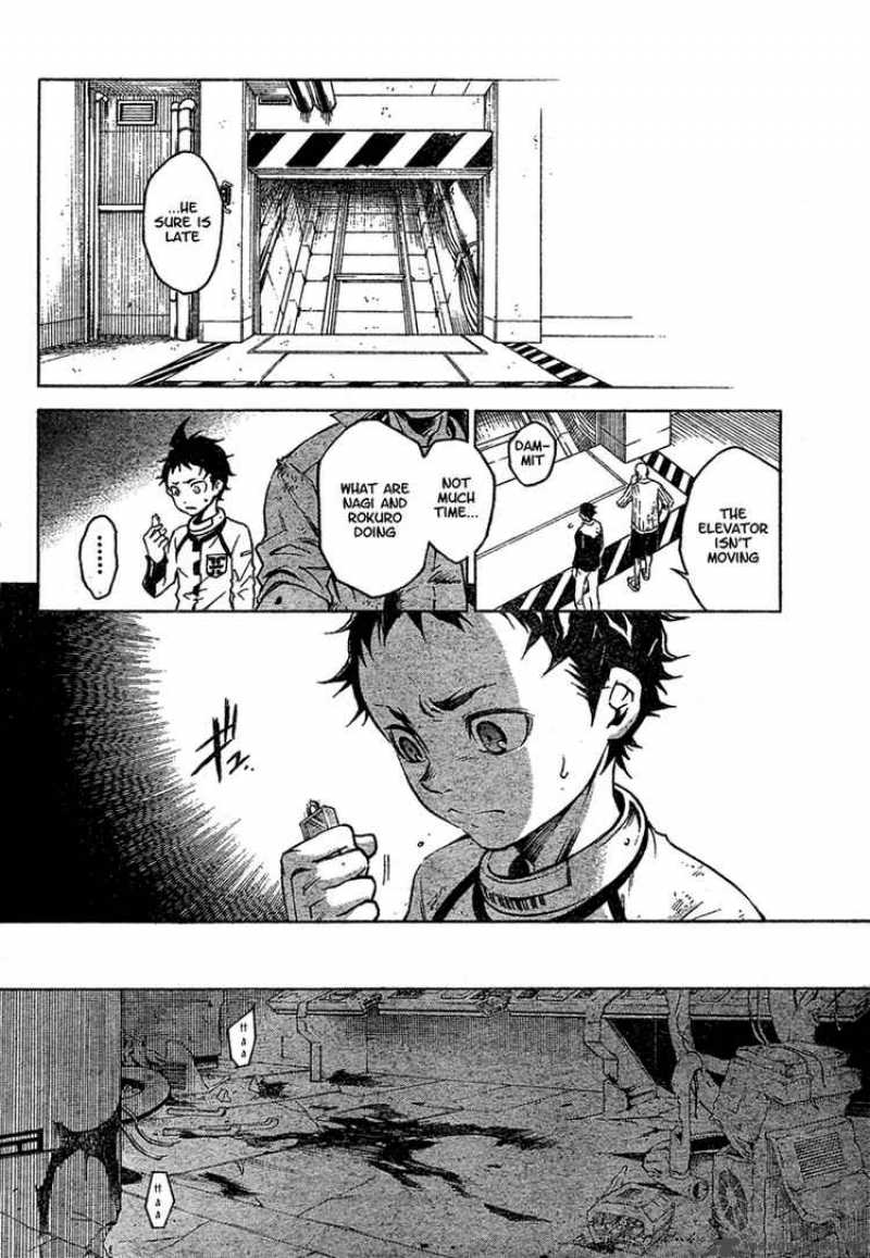 Deadman Wonderland 15 11