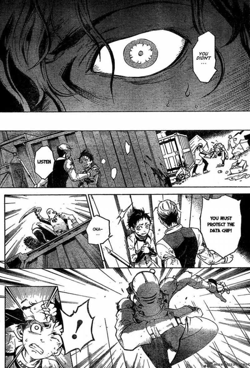 Deadman Wonderland 15 31