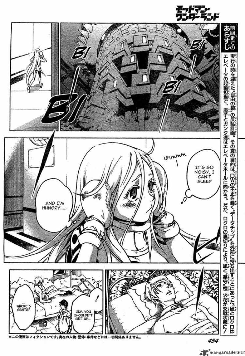 Deadman Wonderland 15 4