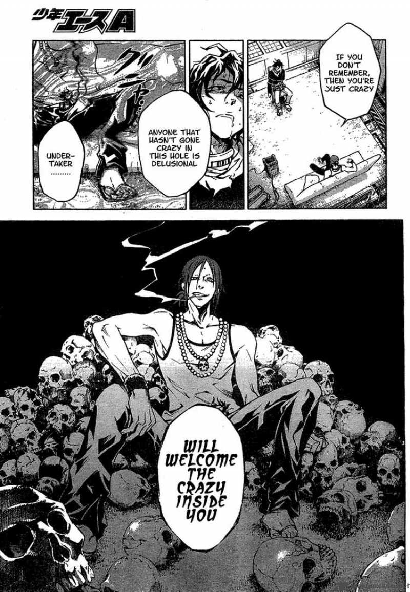 Deadman Wonderland 17 25