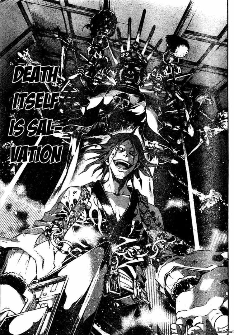 Deadman Wonderland 20 22