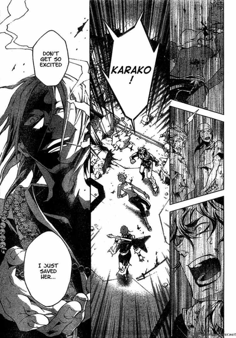 Deadman Wonderland 20 3