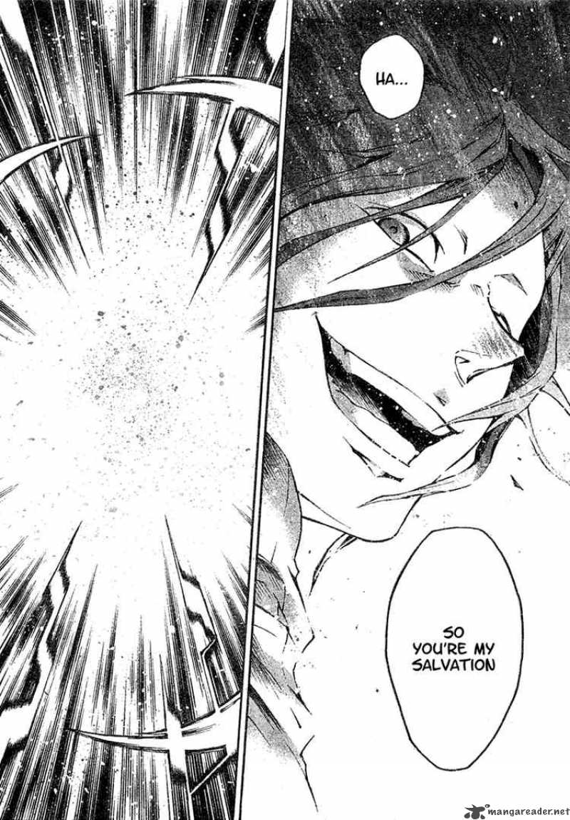 Deadman Wonderland 21 9