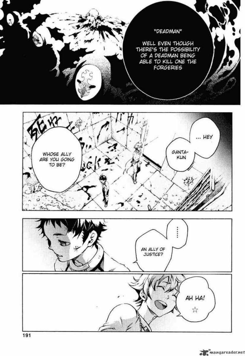 Deadman Wonderland 26 23