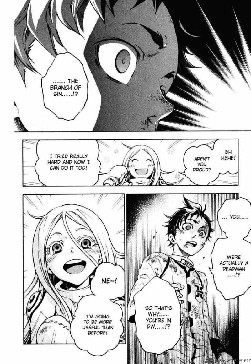 Deadman Wonderland 26 32