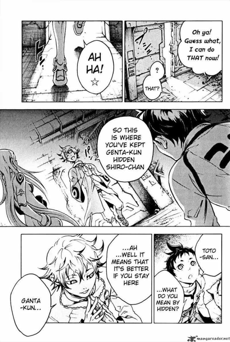 Deadman Wonderland 26 7