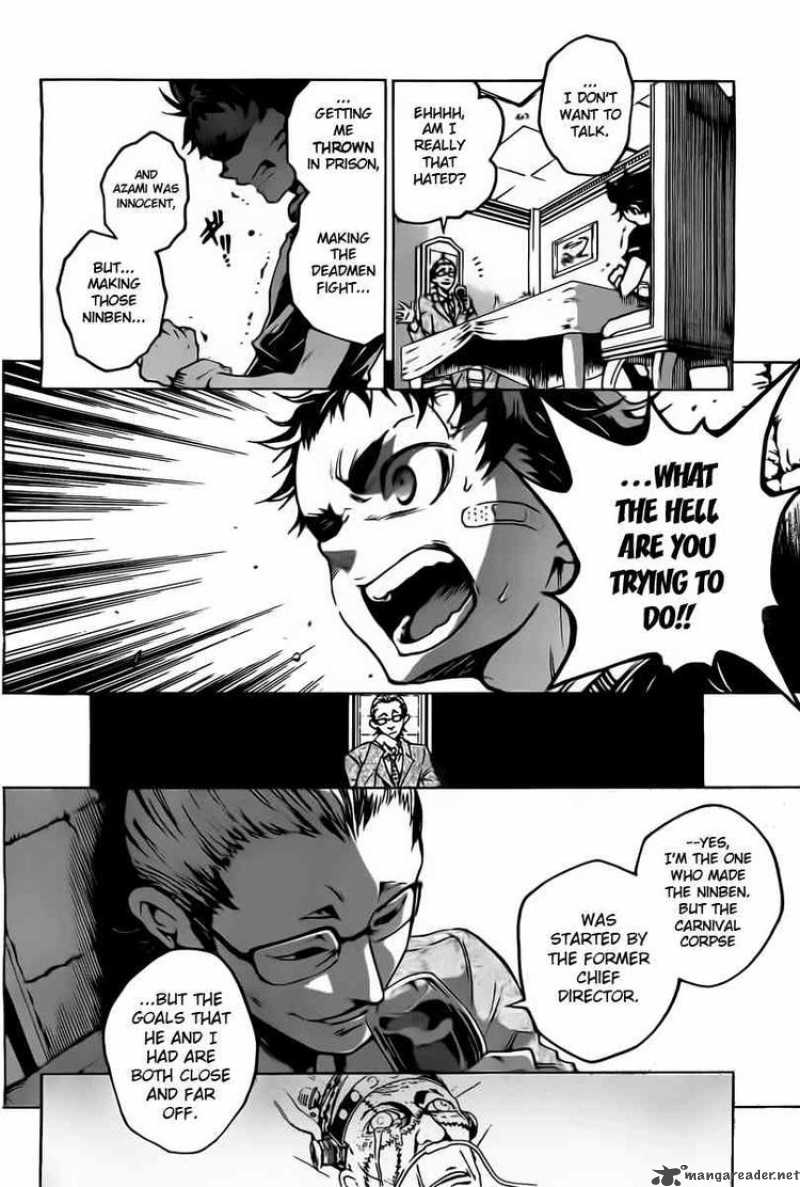 Deadman Wonderland 29 16