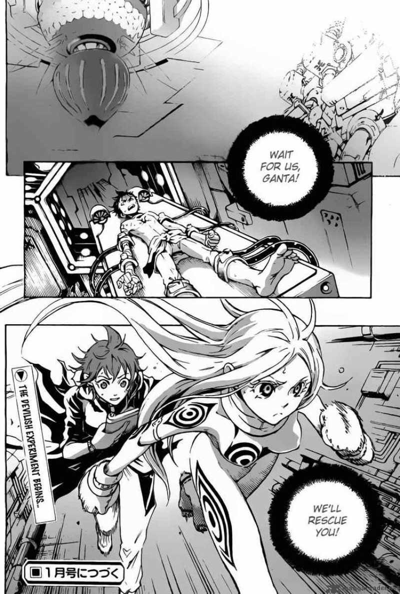 Deadman Wonderland 29 47