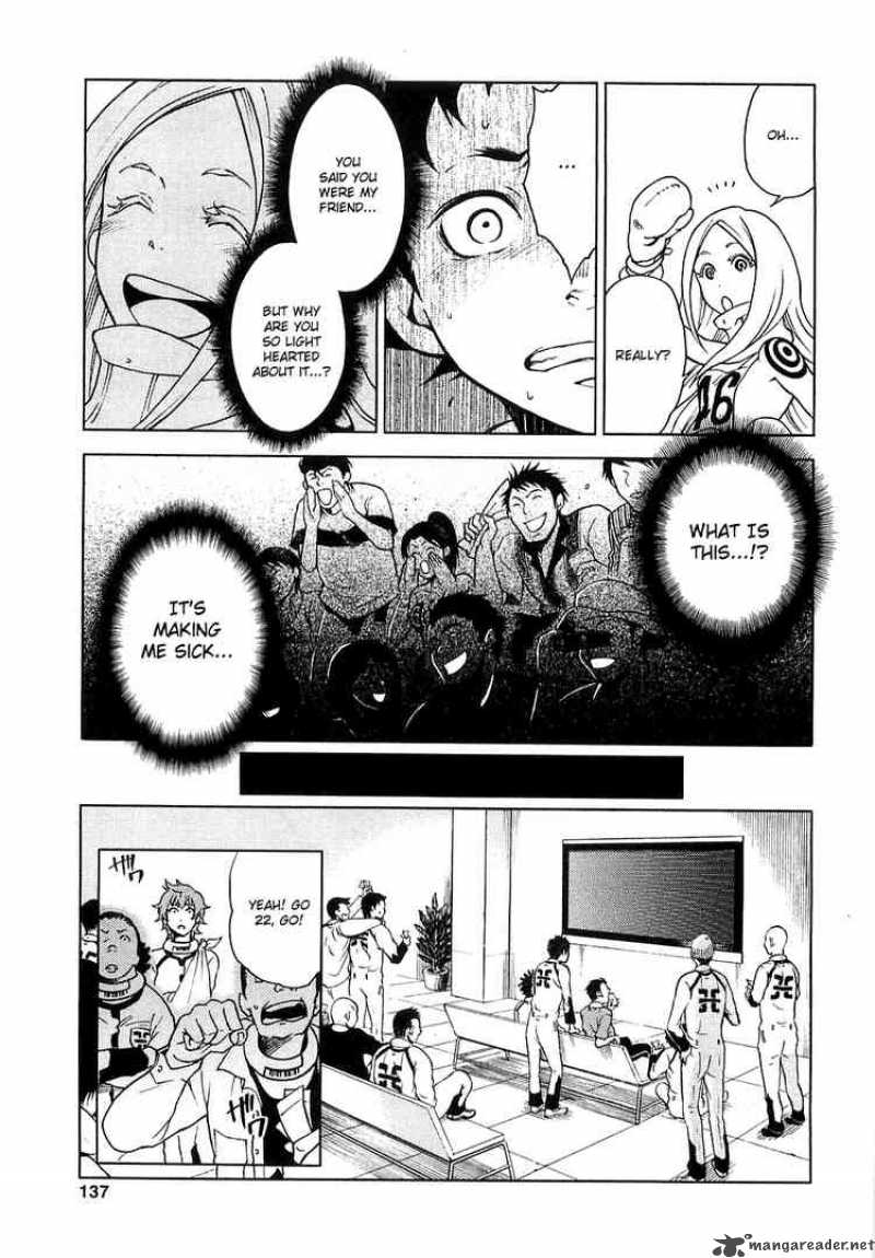 Deadman Wonderland 3 13