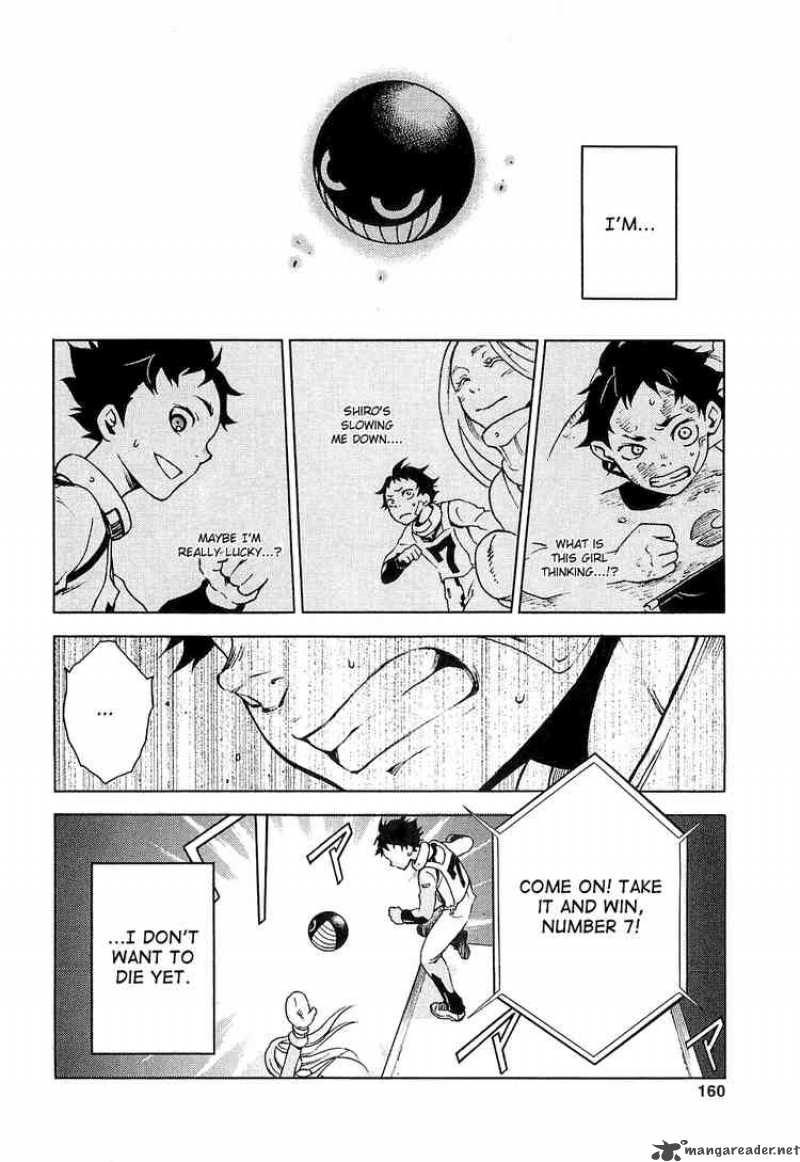 Deadman Wonderland 3 36