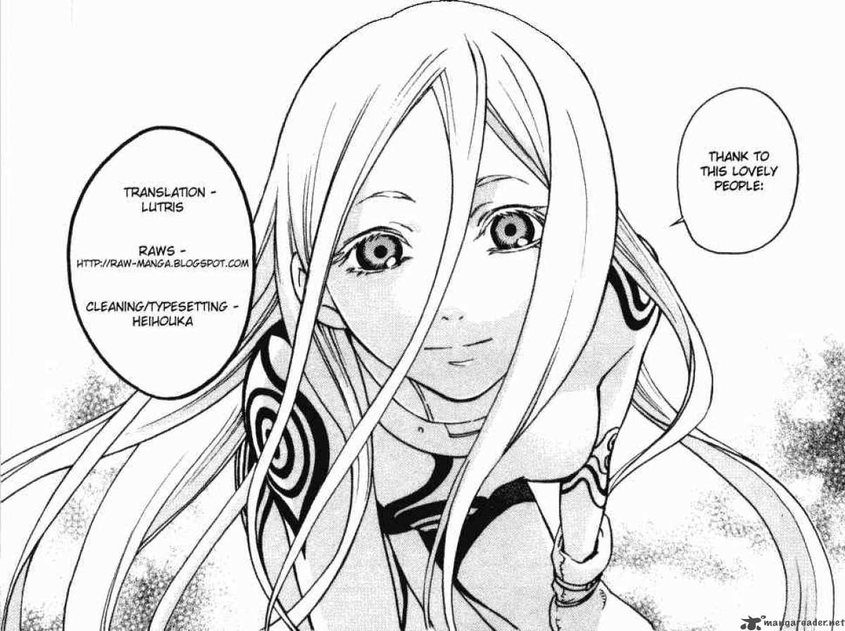 Deadman Wonderland 3 47