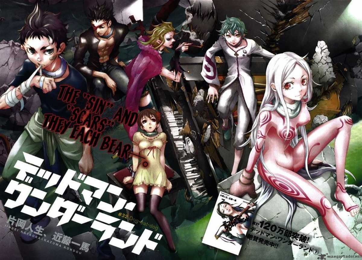 Deadman Wonderland 32 2