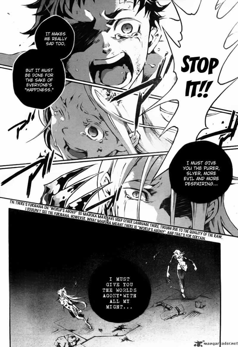 Deadman Wonderland 36 20