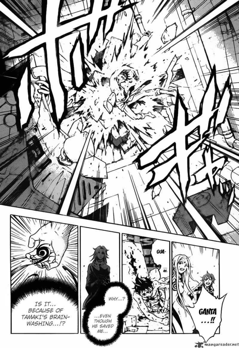 Deadman Wonderland 36 6