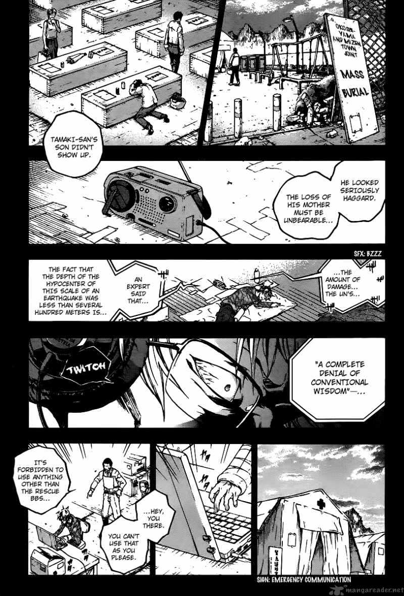 Deadman Wonderland 38 11