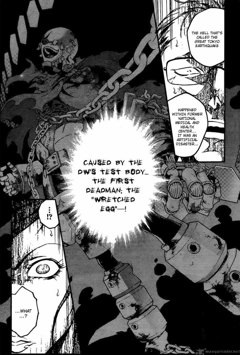 Deadman Wonderland 38 15