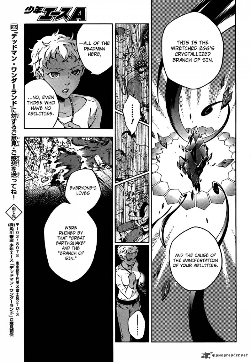 Deadman Wonderland 41 47