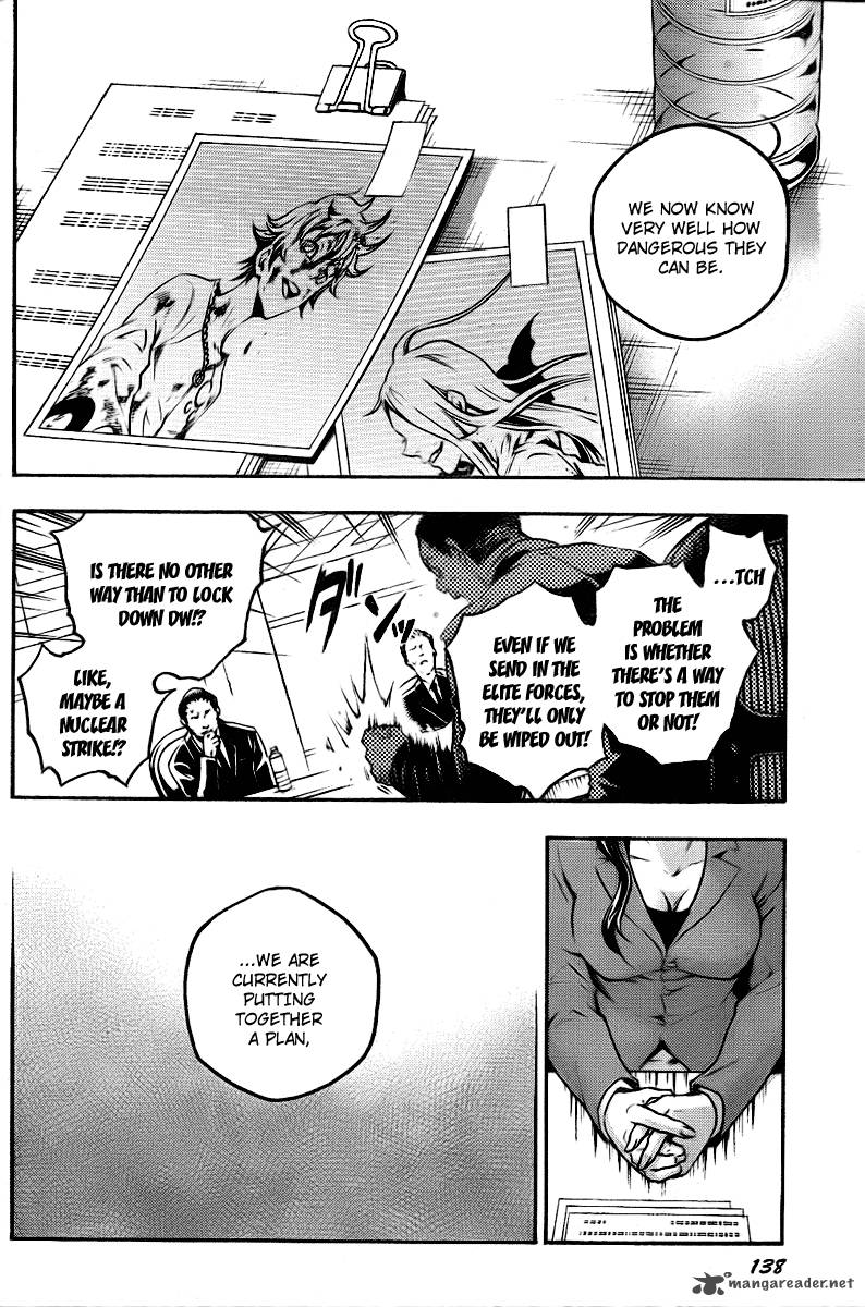 Deadman Wonderland 41 8