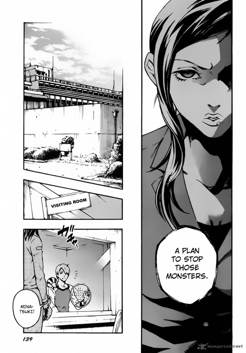 Deadman Wonderland 41 9