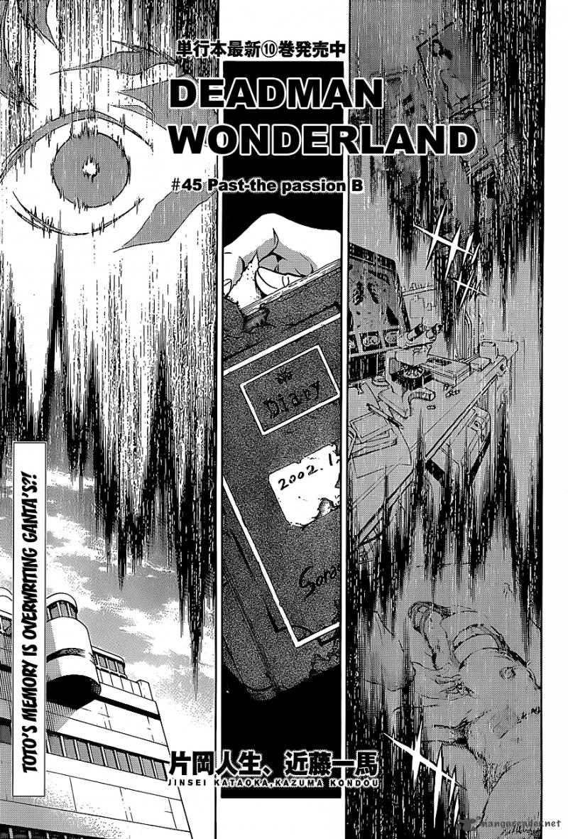 Deadman Wonderland 45 29