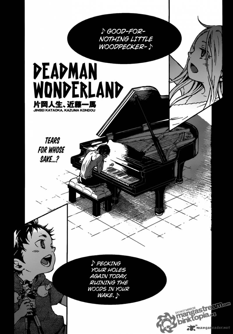 Deadman Wonderland 47 2