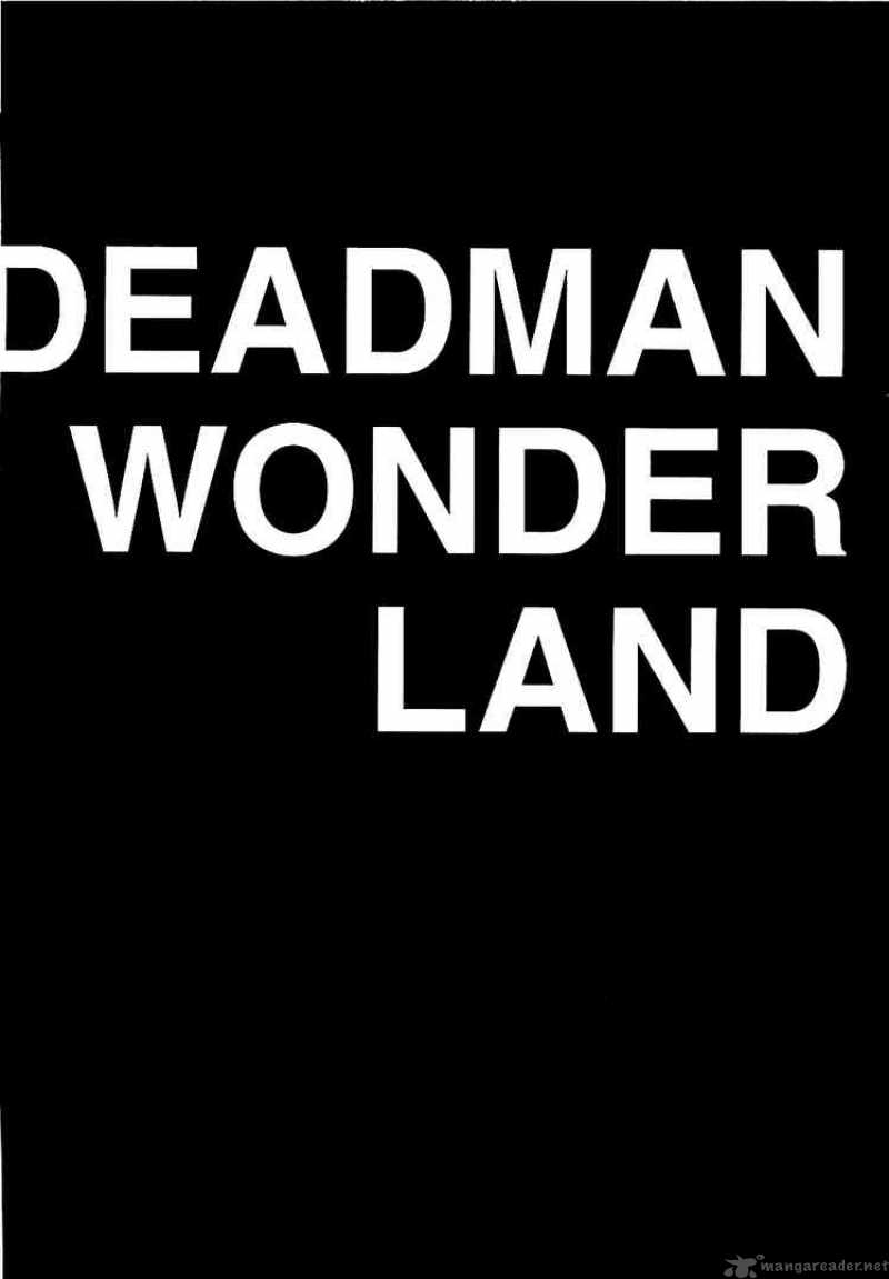 Deadman Wonderland 5 44