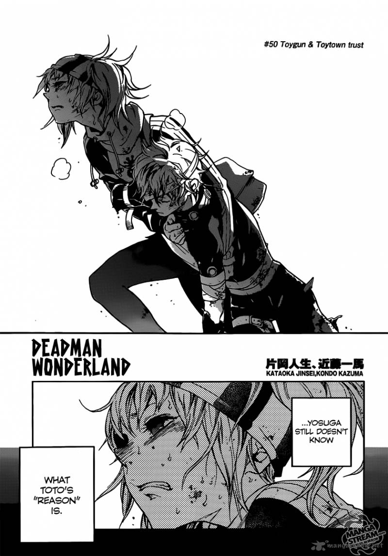 Deadman Wonderland 50 3