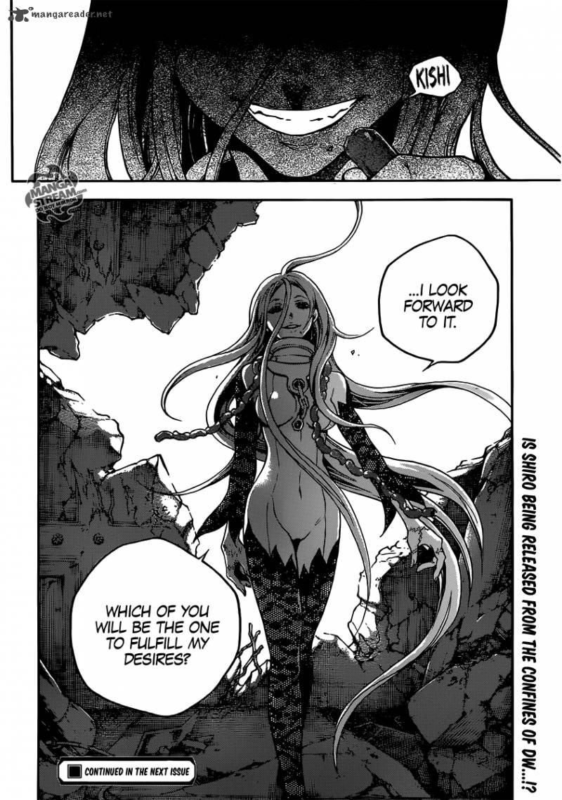 Deadman Wonderland 51 17