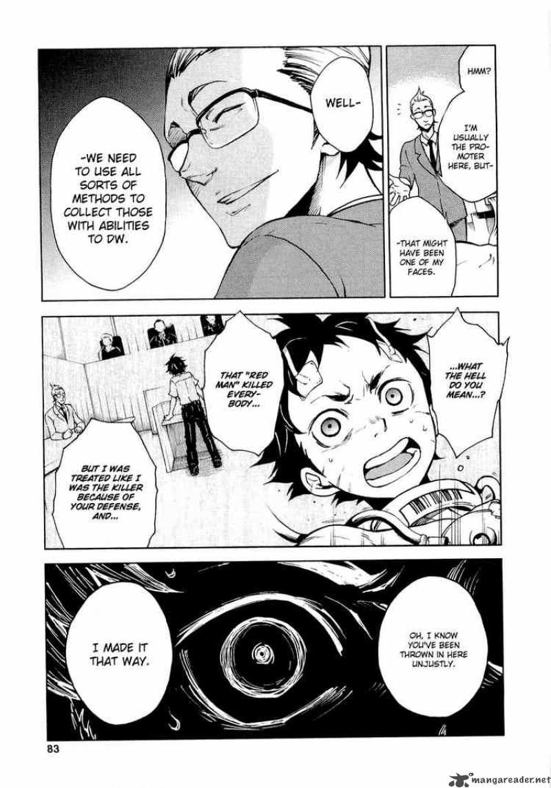 Deadman Wonderland 6 35