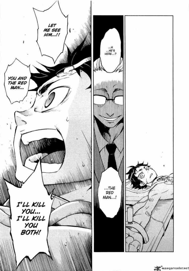 Deadman Wonderland 6 41