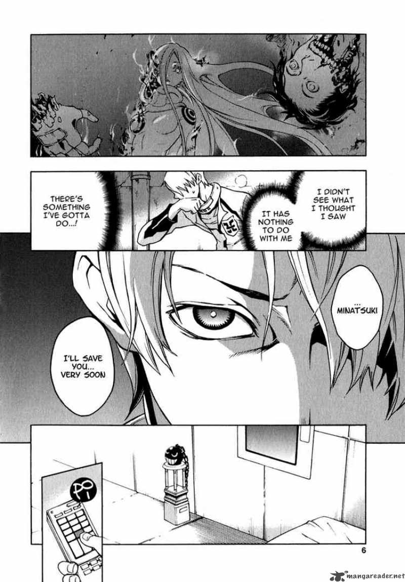 Deadman Wonderland 9 7