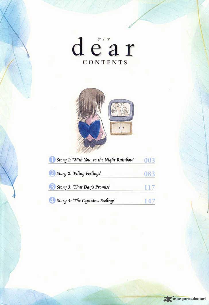 Dear 1 4