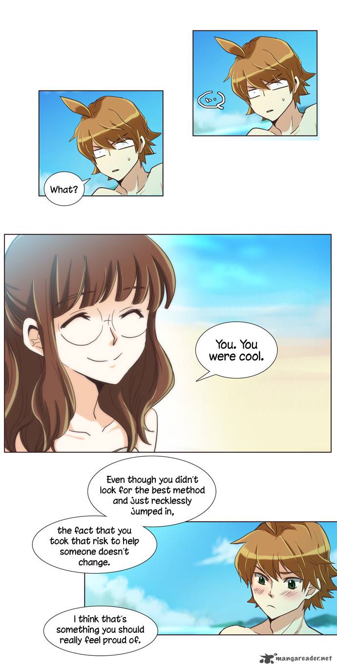 Dear Only You Dont Know 100 16