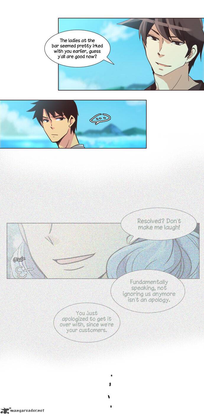 Dear Only You Dont Know 107 10