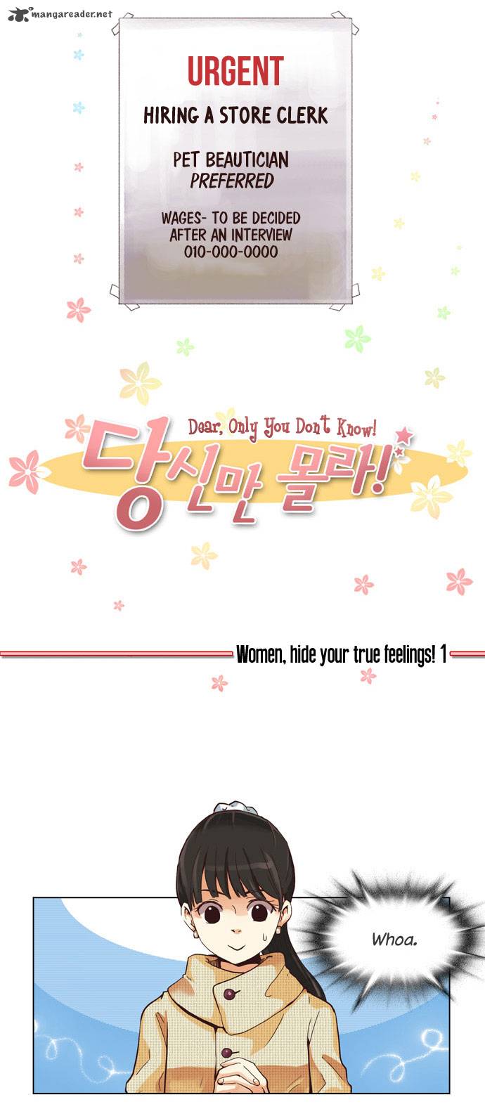 Dear Only You Dont Know 2 4
