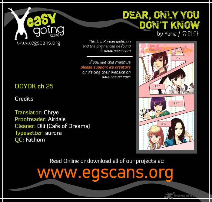 Dear Only You Dont Know 25 1