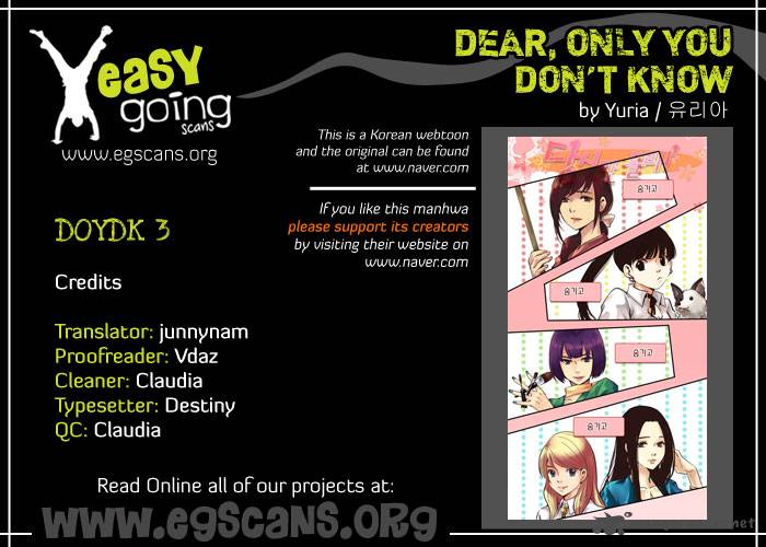 Dear Only You Dont Know 3 1