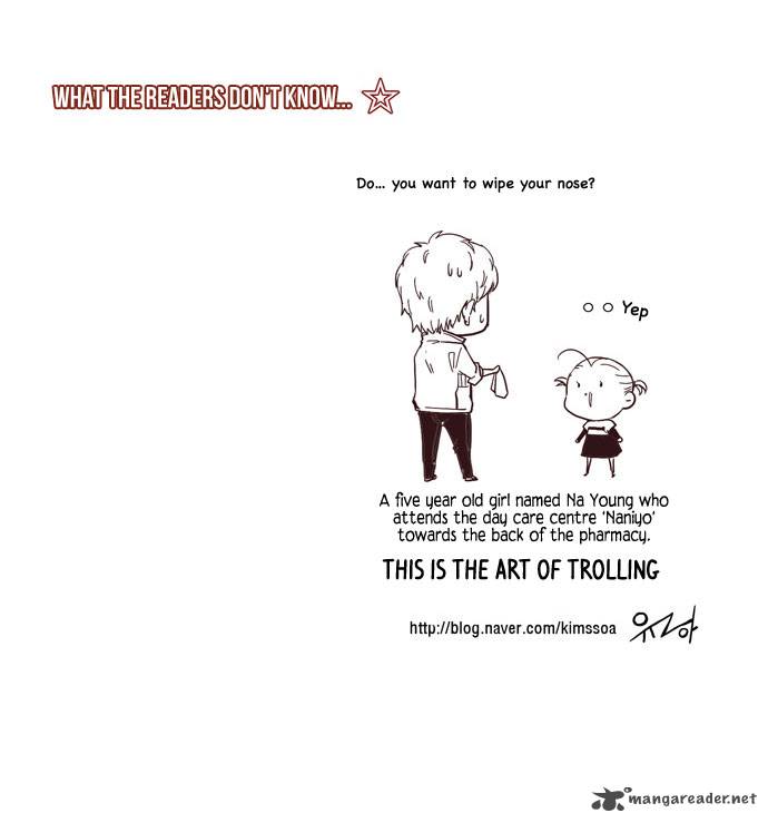 Dear Only You Dont Know 3 17