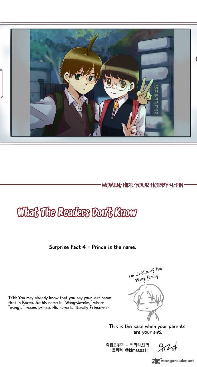 Dear Only You Dont Know 45 18