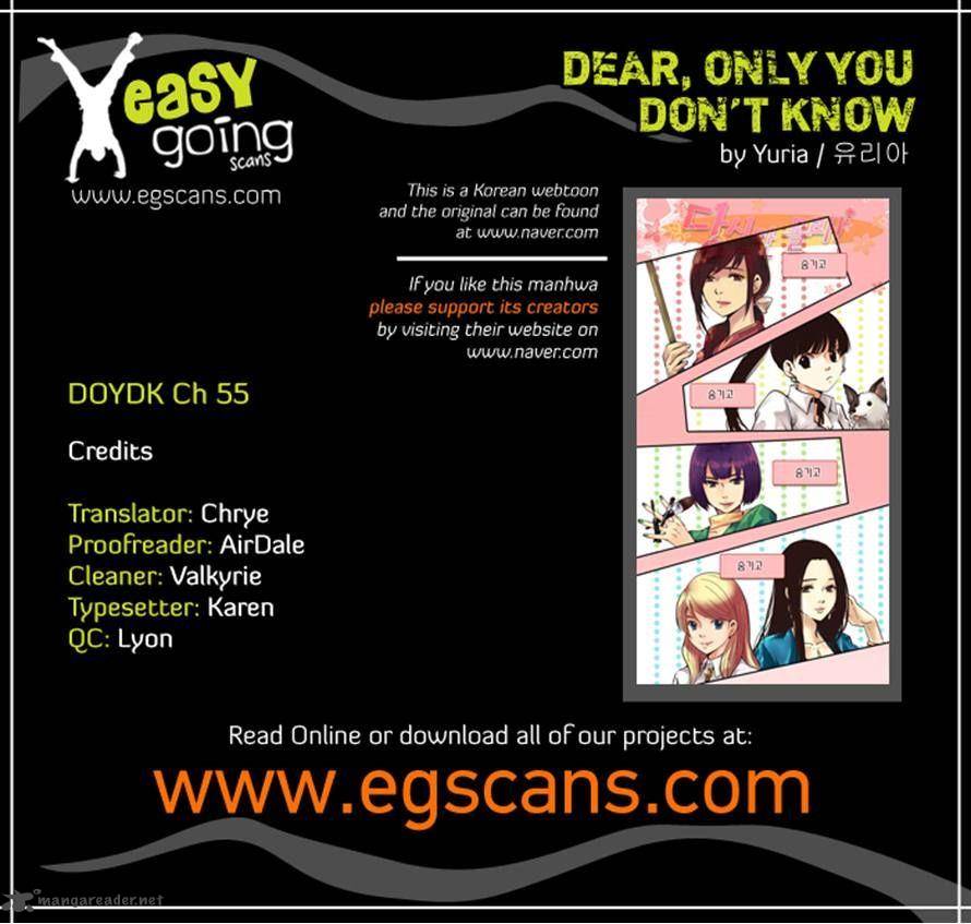 Dear Only You Dont Know 55 23
