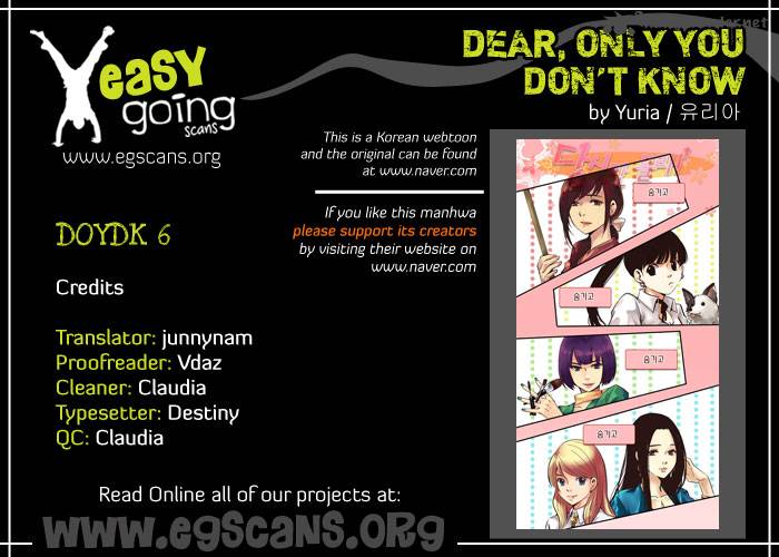 Dear Only You Dont Know 6 1