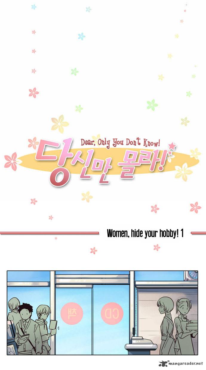 Dear Only You Dont Know 6 16