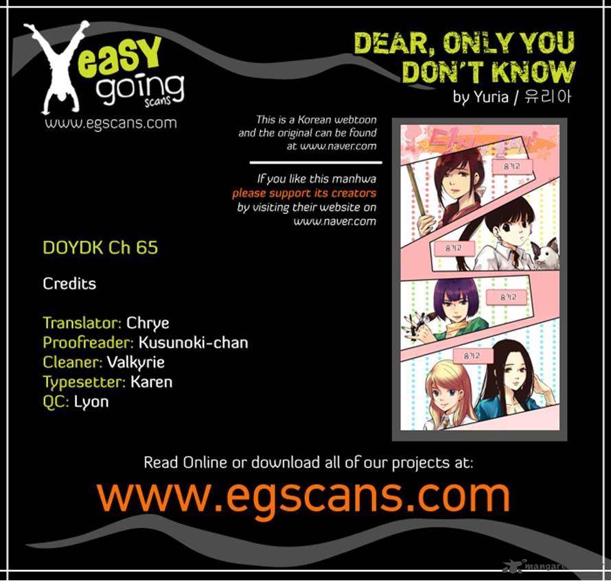 Dear Only You Dont Know 65 21