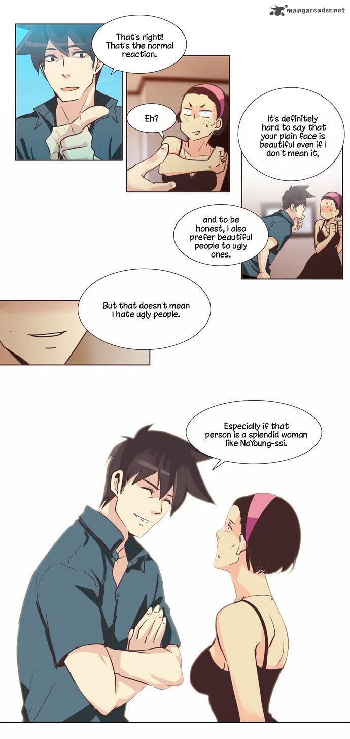 Dear Only You Dont Know 76 25