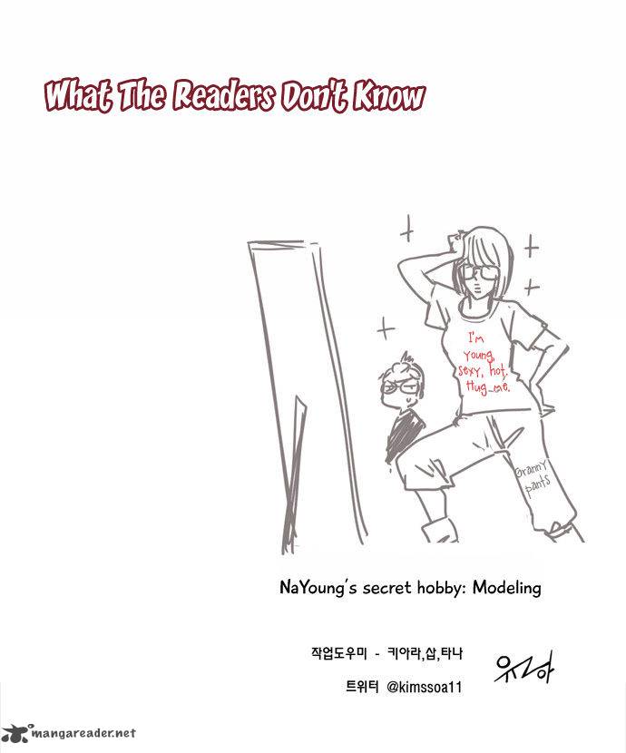 Dear Only You Dont Know 81 18