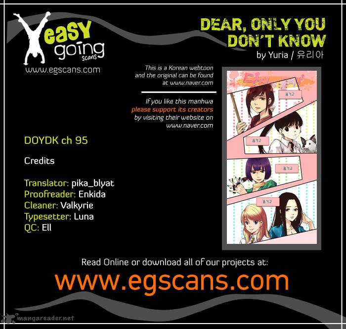 Dear Only You Dont Know 95 1