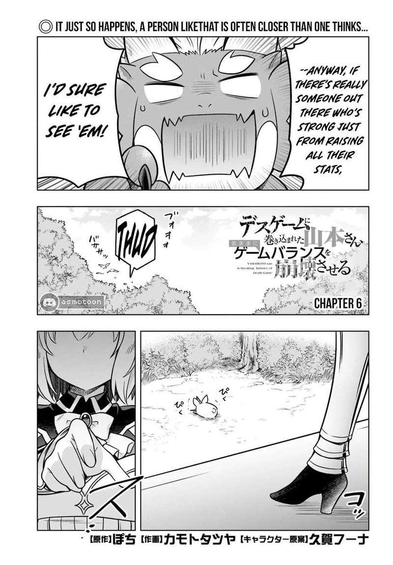 Death Game Ni Makikomareta Yamamoto San Kimama Ni Game Balance Wo Hokai Saseru 6 13