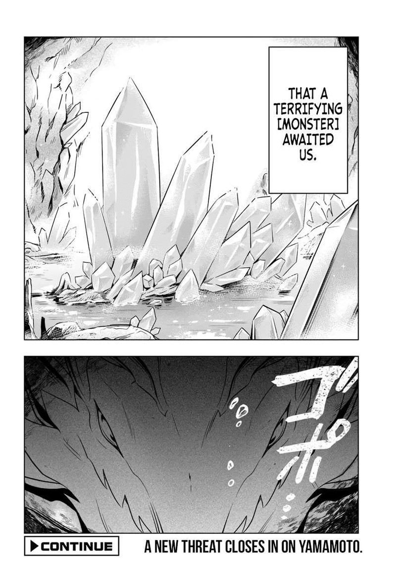 Death Game Ni Makikomareta Yamamoto San Kimama Ni Game Balance Wo Hokai Saseru 6 27